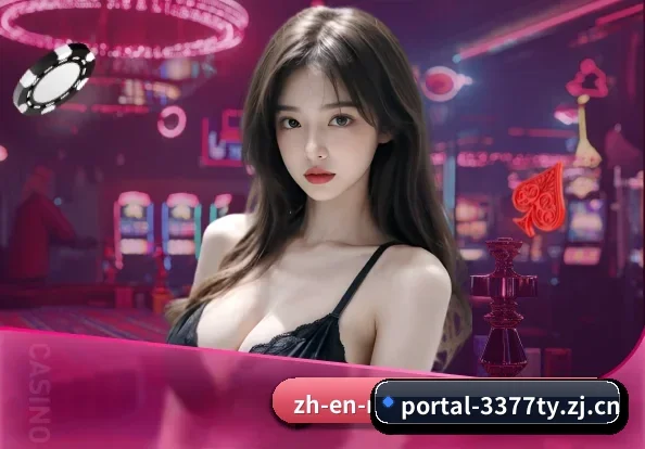 3377体育门户 APP(3377ty)